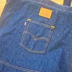 İLost kullanarak HTM tarafından bildirildiği gibi Çanta