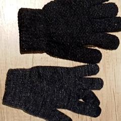 Odzież Handschoenen, zgłoszono przez Centraal magazijn przy użyciu iLost