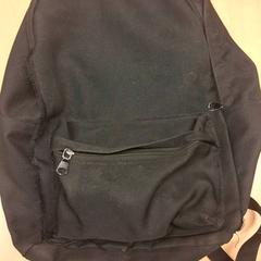 Bag, as reported by RET using iLost