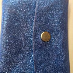 Peňaženka Hartmann, ako bolo nahlásené GVB pomocou iLost