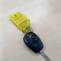 Autoschlüssel, gemeldet von IKEA Brest Guipavas über iLost