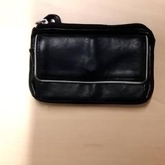 Lommebok, som rapportert av RET ved bruk av iLost