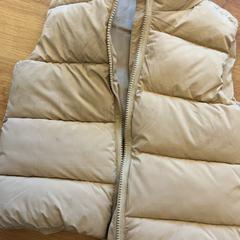 바디 워머, iLost를 사용하여 GVB에 보고됨