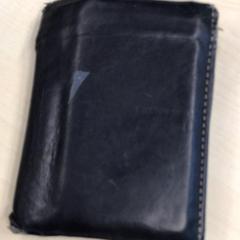 Wallet Al Zubi, as reported by Gemeente Nijmegen using iLost