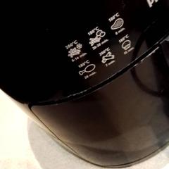 Airfryer がiLostで Beekse Bergen Resorts en Hotel によって報告されました