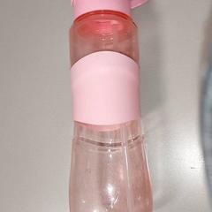 Ampolla per beure, segons ha informat Centraal magazijn mitjançant iLost