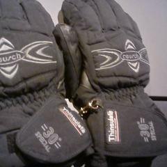 Handschuhe, gemeldet von SnowWorld Landgraaf über iLost