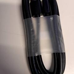كابل hdmi، كما تم الإبلاغ عنه بواسطة St. Antonius Ziekenhuis Nieuwegein عبر iLost