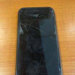 Iphone, som rapportert av Arriva Achterhoek-Rivierenland ved bruk av iLost