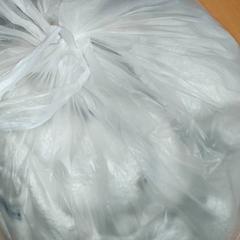 Taška - Draagtas, jak nahlášeno Regio Antwerpen - Brussel pomocí iLost