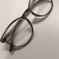 النظارات - Leesbril Lichtbruin، كما تم الإبلاغ عنه بواسطة Centraal magazijn عبر iLost