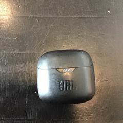 Caso de auriculares, ha sido reportado por U-OV Utrecht con iLost