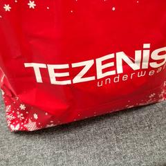 الحقائب، كما تم الإبلاغ عنه بواسطة IKEA Paris - Italie Deux عبر iLost