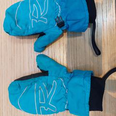 blauwe wanten kinder, iLost를 사용하여 Rijksmuseum van Oudheden에 보고됨