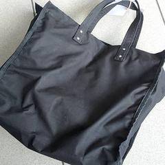 Taška - Pauwels, ako bolo nahlásené Centraal magazijn pomocou iLost