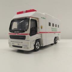 ミニカー, segons ha informat IKEA Tokyo-Bay mitjançant iLost