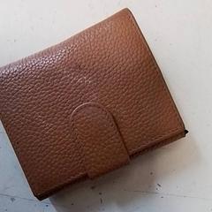 지갑 Lieberwirth, iLost를 사용하여 Hermes Eindhoven에 보고됨