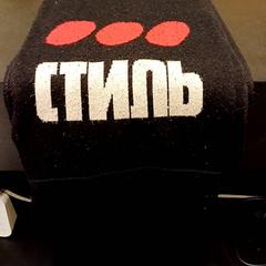 Sjal, rapporterat av Universiteit Gent - Faculteitsbibliotheek LW med iLost