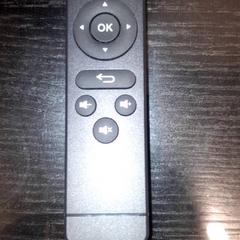 İLost kullanarak Grand Hotel Amrath Kurhaus tarafından bildirildiği gibi Uzaktan kumanda