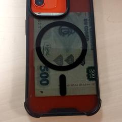 Smartphone Rood iPhone, rapporterat av Regio Oost-Vlaanderen med iLost