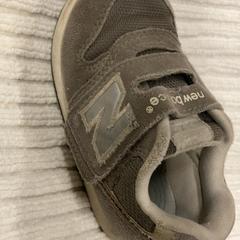 Shoes, as reported by IKEA長久手 using iLost