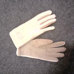 Eskularruak, gisa salatu by SnowWorld Landgraaf iLost erabiliz