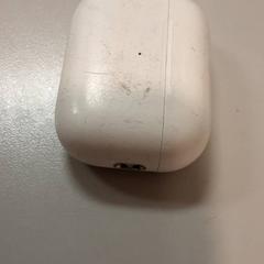 Airpodscase Pro, como reportado por Qbuzz DMG utilizando o iLost