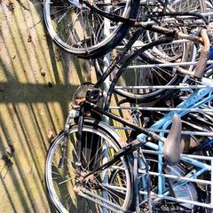 Children's bike Limit, as reported by Stadswerk072 using iLost