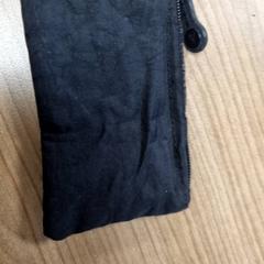 Portemonnee Chabile, zoals gemeld door Connexxion Amstelland-Meerlanden Schiphol Noord met iLost