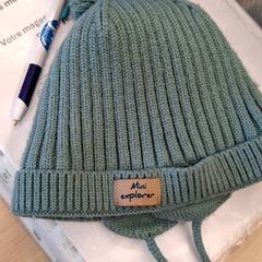 Cap, come riportato da IKEA Avignon utilizzando iLost