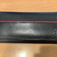 Lommebok Clet, som rapportert av Gemeente Amsterdam - Bureau Gevonden Voorwerpen ved bruk av iLost