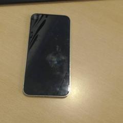 Iphone, zoals gemeld door Walibi Holland met iLost