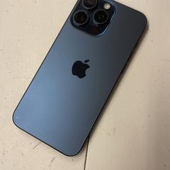 Iphone, jak nahlášeno GVB pomocí iLost