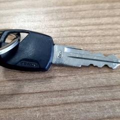 Llaves, ha sido reportado por Connexxion Amstelland-Meerlanden Schiphol Noord con iLost