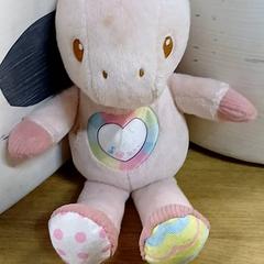 Peluche, come riportato da IKEA Mulhouse utilizzando iLost