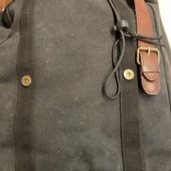 Taška, ako bolo nahlásené GVB pomocou iLost