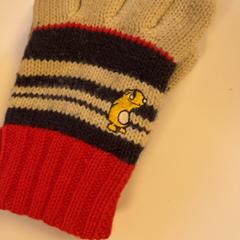 İLost kullanarak Pathé Schiedam tarafından bildirildiği gibi Eldiven