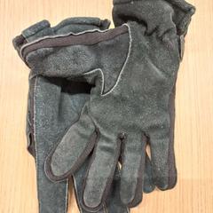 Luvas, segundo informou Arriva West-Brabant usando iLost