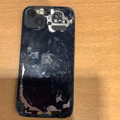 Iphone 13, segundo informou Gemeente Amsterdam - Bureau Gevonden Voorwerpen usando iLost
