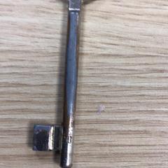 Klíč, jak nahlášeno Diakonessenhuis Zeist pomocí iLost