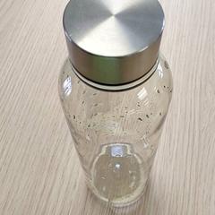 Bouteille à boire, a été signalé par Regio Antwerpen - Brussel utilisant iLost