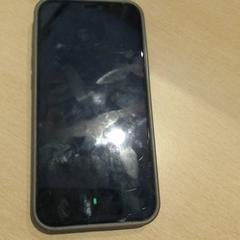 Iphone, ako bolo nahlásené Walibi Holland pomocou iLost