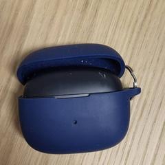 Case voor earpods, rapporterat av IKEA Hengelo med iLost