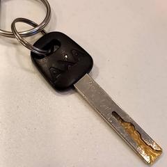 Clé, a été signalé par Arriva Limburg Noord utilisant iLost