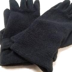 İLost kullanarak Qbuzz Fryslân tarafından bildirildiği gibi Eldivenler Zwart