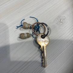 Sleutel, iLost를 사용하여 Gemeente Loon op Zand에 보고됨