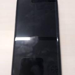 Smarttelefon, som rapportert av Arriva Limburg Zuid ved bruk av iLost