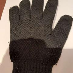 Handschuh noir, gemeldet von TCL über iLost