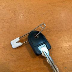 Chiave met veiligheidsspeld, come riportato da UMC Utrecht utilizzando iLost