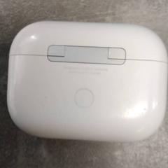 Pouzdro na sluchátka Wit, jak nahlášeno Arriva Friesland / Groningen pomocí iLost